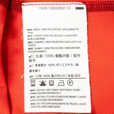 【Men's S オレンジ系】 Arcteryx ( アークテリクス ) サリックス ショートスリーブ クルー シャツ SARIX Short Sleeve Crew Shirt ポリエステル 13586 International Men's 化繊 ショートスリ - 【公式】2ndGEAR（セカンドギア）Webショップ【登山用品・アウトドア用品専門 買取販売店】