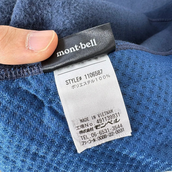 【Men's M ネイビー系】 Montbell ( モンベル ) クリマプラス ニット ジャケット Climaplus Knit Jacket ポリエステル ウェア トップス アウター ジャケット フリース z00055367  フリース アウター ジャケット ト