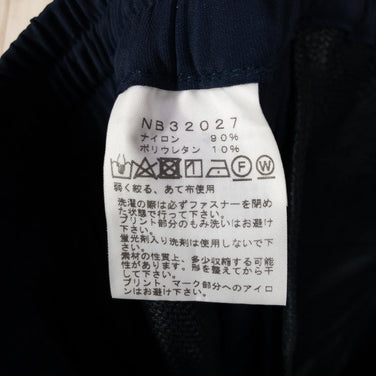 【Men's S ネイビー系】 The North Face ( ザ・ノースフェイス ) アルパイン ライト パンツ Alpine Light Pant ナイロン NB32027 Asian Men's ソフトシェル ロングパンツ ボトムス ウェア - 【公式】2ndGEAR（セカンドギア）Webショップ【登山用品・アウトドア用品専門 買取販売店】