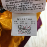 【Men's L パープル系】 The North Face ( ザ・ノースフェイス ) トランゴ ジャケット Trango Jacket 光電子primaloft インサレーション フーディ ビレイパーカー NY17700 Asian Men's 化繊インサレー - 【公式】2ndGEAR（セカンドギア）Webショップ【登山用品・アウトドア用品専門 買取販売店】