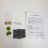 【OneSize グリーン系】 Magic Mountain ( マジックマウンテン ) スーパーライト 120 ポリエステル MM4819SL120 エアマット マット スリーピングパッド スリーピングシステム - 【公式】2ndGEAR（セカンドギア）Webショップ【登山用品・アウトドア用品専門 買取販売店】