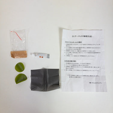 【OneSize グリーン系】 Magic Mountain ( マジックマウンテン ) スーパーライト 120 ポリエステル MM4819SL120 エアマット マット スリーピングパッド スリーピングシステム - 【公式】2ndGEAR（セカンドギア）Webショップ【登山用品・アウトドア用品専門 買取販売店】