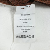 【Unisex OneSize ブラウン系】 Mountain Hardwear ( マウンテンハードウェア ) MHW ロゴビーニー ポリエステル ウェア ウェア小物 ヘッドウェア ビーニー z00051194 ビーニー ヘッドウェア ウェア小物 ウェア - 【公式】2ndGEAR（セカンドギア）Webショップ【登山用品・アウトドア用品専門 買取販売店】