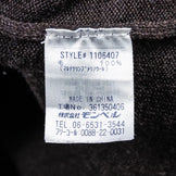 【Men's L ブラウン系】 Montbell ( モンベル ) スーパーメリノウール ミッテルレギ フルジップ セーター Super Merino Wool Mittellegi Full Zip Sweater ウール ウェア トップス アウター ジャケット - 【公式】2ndGEAR（セカンドギア）Webショップ【登山用品・アウトドア用品専門 買取販売店】