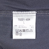 男式 Teton Bros 跑步裤，L 码，灰色，尼龙，软壳，长裤，z00053001