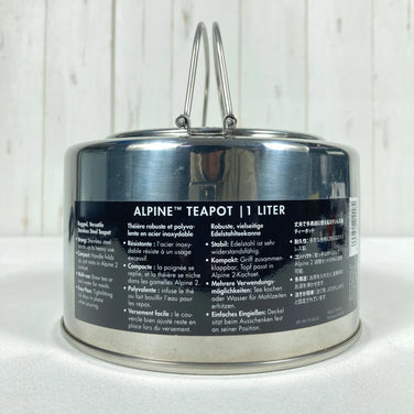 One Size Silver MSR Alpine Teapot (Discontinued Model, Hard to Find) Stainless Steel Cookware Kettle (z00054251)