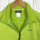 【Men's M グリーン系】Patagonia ( パタゴニア ) R1 ベスト R1 Vest レギュレーター ポーラテック パワードライ フリース 生産終了モデル 入手困難 40140 International Men's フリース ベスト トップス ウェア - 【公式】2ndGEAR（セカンドギア）Webショップ【登山用品・アウトドア用品専門 買取販売店】