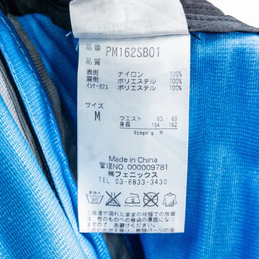 【Men's M ブラック系】 Phenix ( フェニックス ) スパンティーク パンツ SPANTIK PANTS ナイロン ウェア ボトムス ロングパンツ ハードシェル z00052450 ハードシェル ロングパンツ ボトムス ウェア - 【公式】2ndGEAR（セカンドギア）Webショップ【登山用品・アウトドア用品専門 買取販売店】