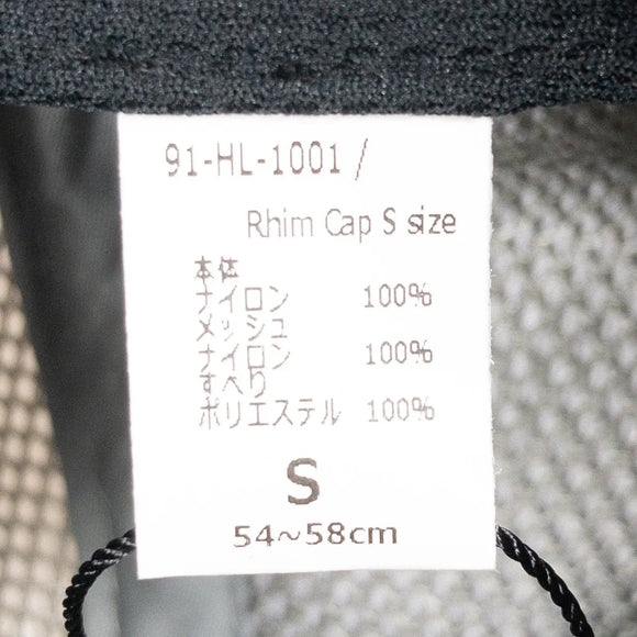 【S グレー系】 Halo Commodity ( ハロコモディティ ) リム キャップ Rhim Cap ベースボールキャップ メッシュキャップ HL-1001 キャップ ヘッドウェア ウェア小物 ウェア - 【公式】2ndGEAR（セカンドギア）Webショップ【登山用品・アウトドア用品専門 買取販売店】