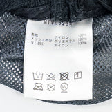 【OneSize ベージュ系】 Millet ( ミレー ) ロング ディスタンス II ハット LONG DISTANCE II HAT ナイロン ウェア ウェア小物 ヘッドウェア ハット z00053226  ハット ヘッドウェア ウェア小物 ウェア