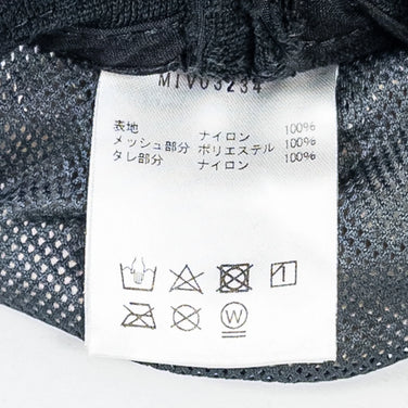 【OneSize ベージュ系】 Millet ( ミレー ) ロング ディスタンス II ハット LONG DISTANCE II HAT ナイロン ウェア ウェア小物 ヘッドウェア ハット z00053226  ハット ヘッドウェア ウェア小物 ウェア