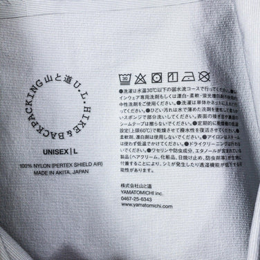 【Unisex L チャコール系】 Yamatomichi ( 山と道 ) UL オールウェザー フーディ UL All-Weather Hoody Steel Gray ナイロン ウェア トップス アウター ジャケット レインシェル z00050558 Steel G - 【公式】2ndGEAR（セカンドギア）Webショップ【登山用品・アウトドア用品専門 買取販売店】