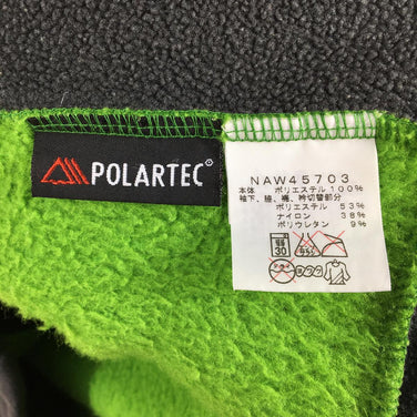 【Women's M グリーン系】 The North Face ( ザ・ノースフェイス ) バーサエア ジップイン ジャケット Versa Air Zip In Jacket ポーラテックサーマルプロ光電子 フリース サミットシリーズ 生産終了モデル 入手困難 NAW - 【公式】2ndGEAR（セカンドギア）Webショップ【登山用品・アウトドア用品専門 買取販売店】