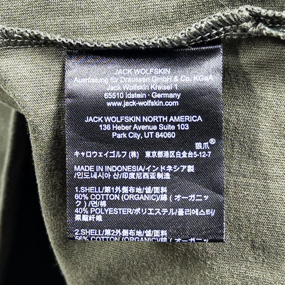 【Unisex M グリーン系】 Jackwolfskin ( ジャックウルフスキン ) ジェーピー アーバン スヌーザー ティー JP URBAN SNOOZER T ポリエステル ウェア トップス インナー シャツ ショートスリーブTシャツ クルーネック コットン - 【公式】2ndGEAR（セカンドギア）Webショップ【登山用品・アウトドア用品専門 買取販売店】