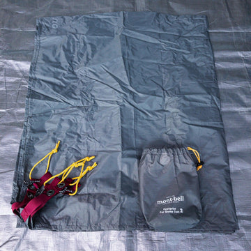 【OneSize グレー系】 Montbell ( モンベル ) グラウンドシート ドーム2 ナイロン 1122663 テントアクセサリー 山岳テント テント キャンピングギア - 【公式】2ndGEAR（セカンドギア）Webショップ【登山用品・アウトドア用品専門 買取販売店】