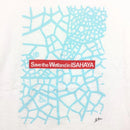 【Men's S ホワイト系】 Patagonia ( パタゴニア ) Isahaya Tee 諫早湾 環境保護 ベネフィシャル Tシャツ スペシャル 入手困難 International Men's 化繊 ショートスリーブTシャツ クルーネック インナー シャツ - 【公式】2ndGEAR（セカンドギア）Webショップ【登山用品・アウトドア用品専門 買取販売店】
