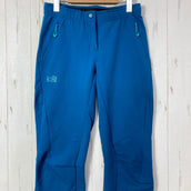 【Women's S ブルー系】 Millet ( ミレー ) ストレッチ フィット ソフトシェル パンツ ウェア ボトムス ロングパンツ ソフトシェル z00059214  ソフトシェル ロングパンツ ボトムス ウェア