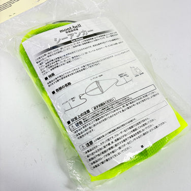 【OneSize イエロー系】 Montbell ( モンベル ) シーアンカー Sea Anchor 1127363 FYL z00056906 FYL マリンアクティビティギア