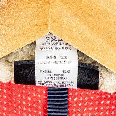 2014 Patagonia Classic Retro-X Vest (ELKH/Elcap Khaki) Men's Small Beige. Polyester fleece top. Product code: z00052861 EL.