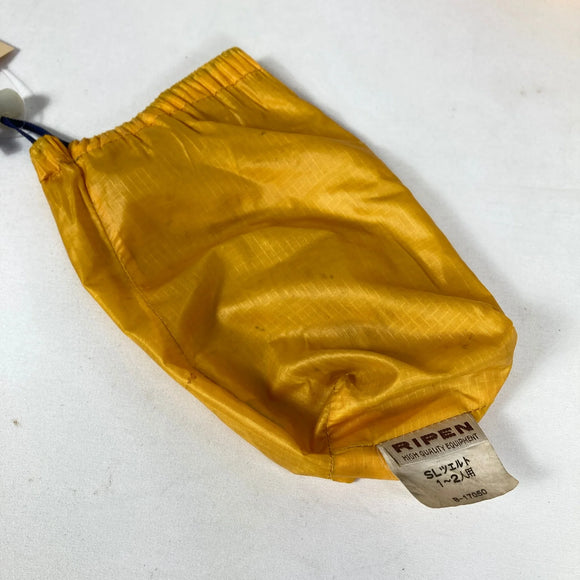 【OneSize イエロー系】 Arai Tent Ripen ( アライテント ライペン ) スーパーライト ツェルト 1 Super Light Zelt 1 1～2人用 軽量 ビバーク リップストップナイロン ナイロン キャンピングギア ツエルト z00061