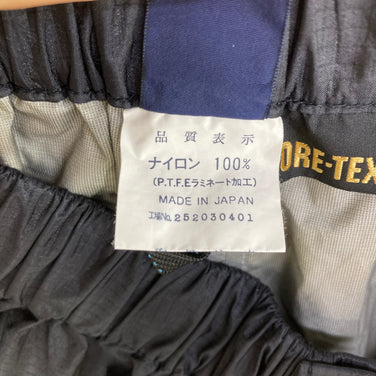 【Men's XL ブラック系】 Montbell ( モンベル ) ゴアテックス レインシェル パンツ ウェア ボトムス ロングパンツ レインシェル z00059362  レインシェル ロングパンツ ボトムス ウェア