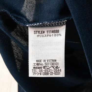 【Men's M ネイビー系】 Montbell ( モンベル ) Wic. ロングスリーブT ポリエステル 1114688 Asian Men's 化繊 ロングスリーブTシャツ クルーネック インナー シャツ トップス ウェア - 【公式】2ndGEAR（セカンドギア）Webショップ【登山用品・アウトドア用品専門 買取販売店】