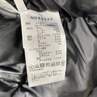 The North Face Antarctica Parka, Men's Size L, Black. Down-insulated outerwear jacket (z00053937).