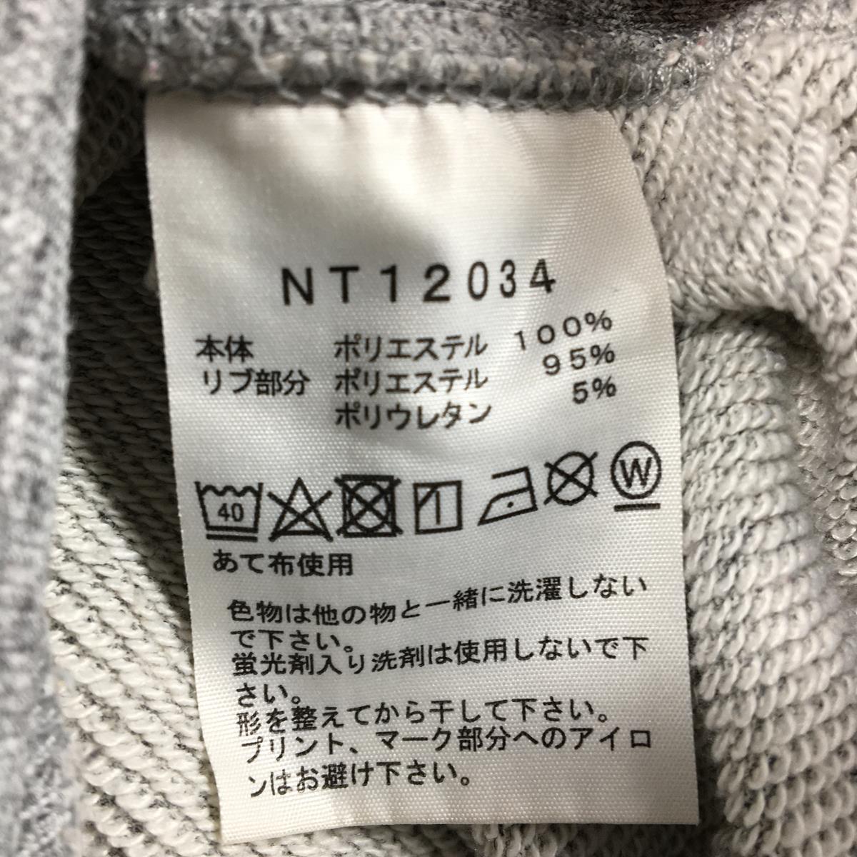 【Men's M グレー系】 The North Face ( ザ・ノースフェイス ) バック スクエア ロゴ フーディ Back Square Logo Hoodie スウェット パーカー プルオーバー NT12034 Asian Men's  化繊 フーディ