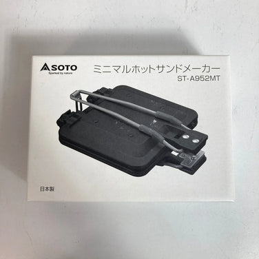 One Size Black Soto Minimal Hot Sand Maker, Amazon.co.jp Exclusive, Stainless Steel Cookware, Cookware, Koffel (z00054098)