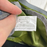 【OneSize グリーン系】 Mountain Dax ( マウンテンダックス ) スノーシューケース バッグ ストレージ パッキングサック スタッフサック インナーポーチ z00057679  スタッフサック インナーポーチ パッキングサック バッグ ストレージ