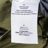 Houdini Liquid Rock 裤子，男款中号，绿色，尼龙，软壳，长裤，z00053080