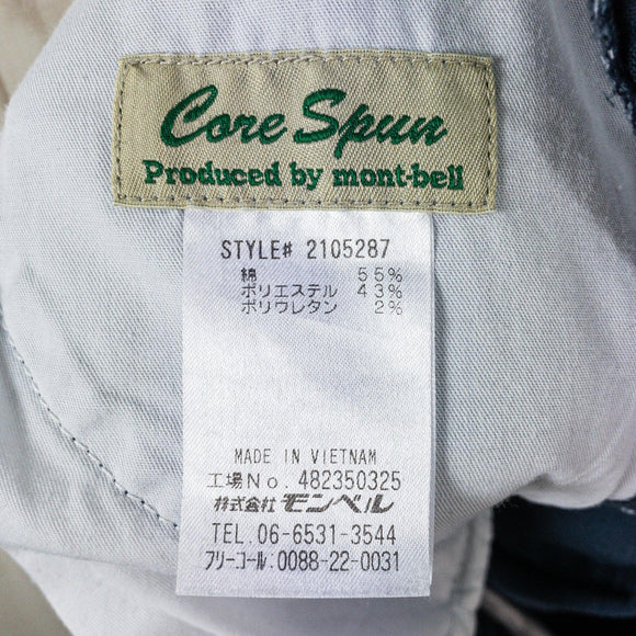 【Men's S ネイビー系】 Montbell ( モンベル ) コアスパン ウォッシュアウト ショーツ コットン 2105287 Asian Men's コットン ショーツ ショートパンツ ボトムス ウェア - 【公式】2ndGEAR（セカンドギア）Webショップ【登山用品・アウトドア用品専門 買取販売店】