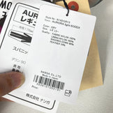 Nanga Aurora Light 600 DX 羽绒睡袋系统（常规灰色）（z00054382）