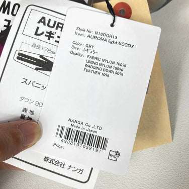 Nanga Aurora Light 600 DX 羽绒睡袋系统（常规灰色）（z00054382）