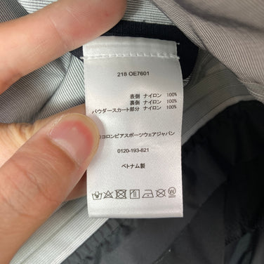 【Men's M ブラック系】 Mountain Hardwear ( マウンテンハードウェア ) ドライステイン ジャケット Drystein Jacket 生産終了モデル 入手困難 ナイロン ウェア トップス アウター ジャケット ハードシェル z0005975
