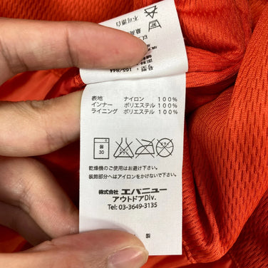 【Men's S ネイビー系】 Montane ( モンテイン ) アルファガイド ジャケット Alpha Guide Jacket Moroccan blue / Burnt orange 化繊ダウン ウェア トップス アウター ジャケット 化繊インサレーション