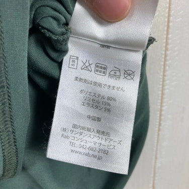 Men's M Green Rab Topo Tee Polyester Short Sleeve Crew Neck T-Shirt Synthetic Short Sleeve Crew Neck Tee (z00053774)