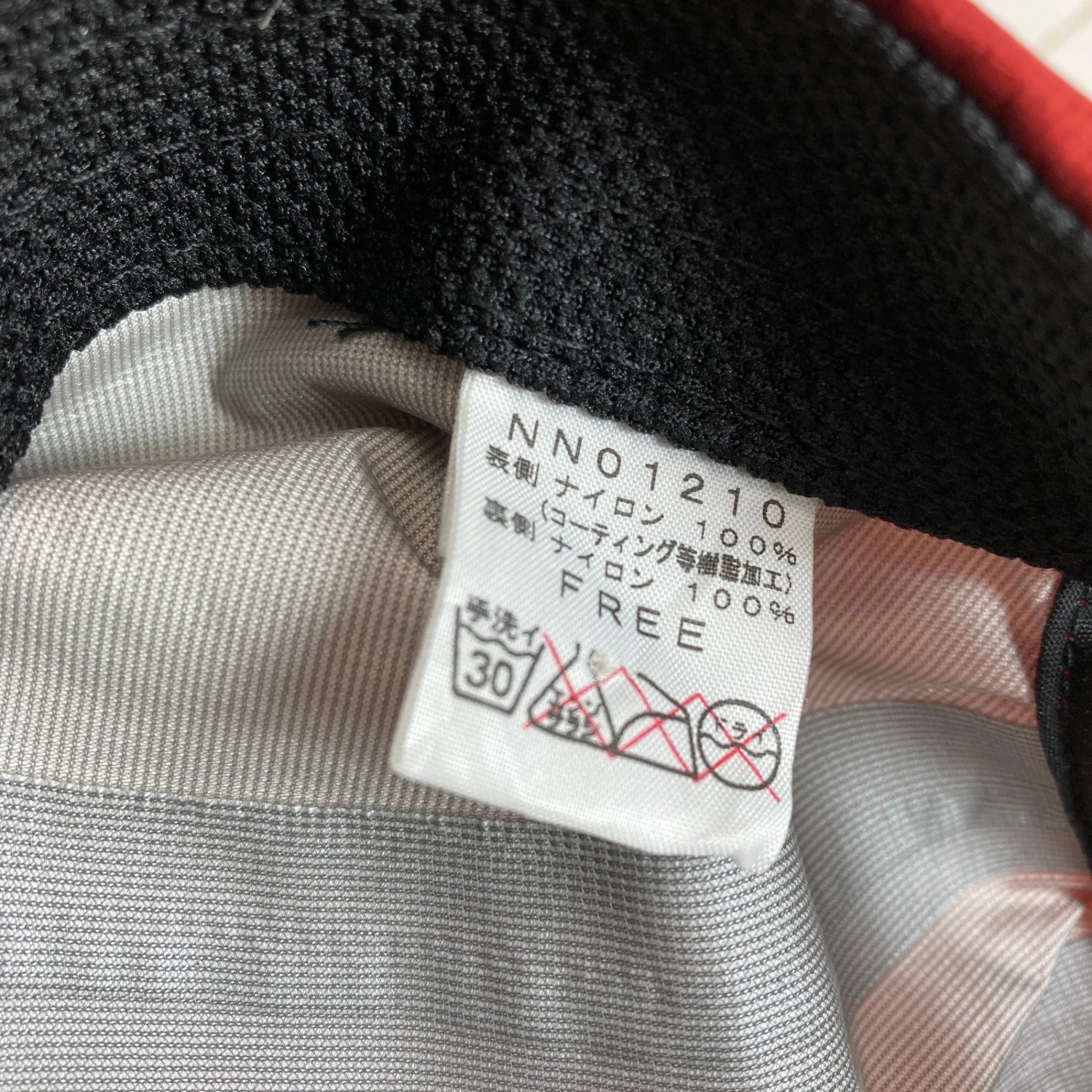 Unisex OneSize レッド系】 The North Face ( ザ・ノースフェイス