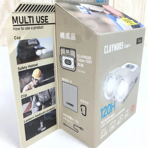 【OneSize ベージュ系】 Claymore ( クレイモア ) キャップオン 120H Capon 120H 500ルーメン Usb充電 モーションセンサー機能 1200Mah Ledキャップライト ヘッドランプ ランタン 投光器 Clp-135Tn CLP- - 【公式】2ndGEAR（セカンドギア）Webショップ【登山用品・アウトドア用品専門 買取販売店】