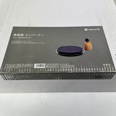 Snowpeak GS-430 铁板炭炉（均码，银色）- 炉灶、炊具 (z00056958)