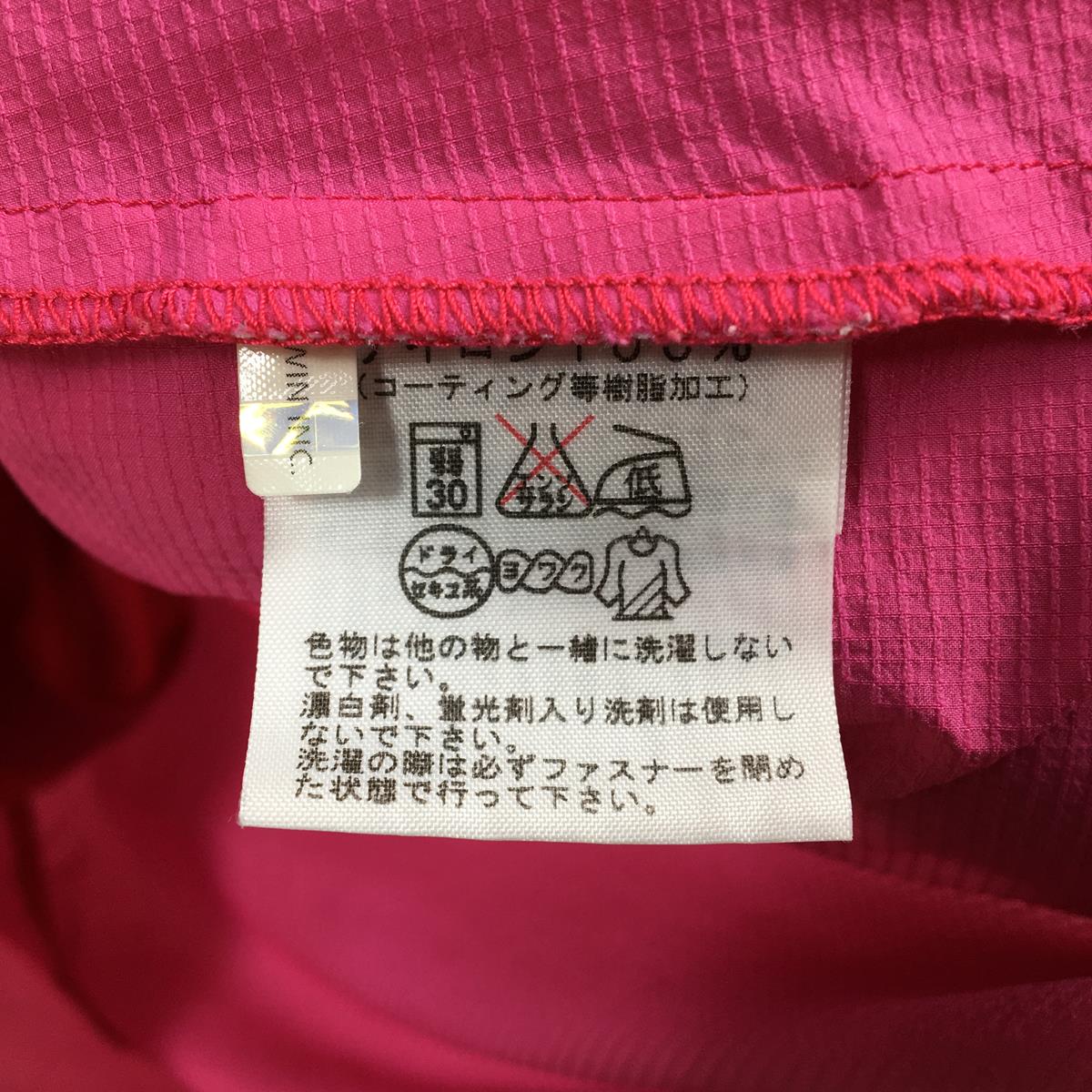 【Women's M ピンク系】 The North Face ( ザ・ノースフェイス ) ノベルティ スワローテイル ベント フーディ Novelty Swallowtail Vent Hoodie ウィンドシェル ジャケット NPW21668 Asian Wome