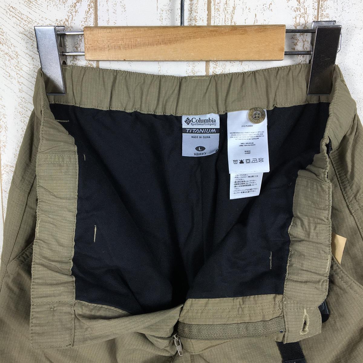 【Women's L ベージュ系】 Columbia ( コロンビア ) ドーバーピーク ラインド パンツ Doverpeak Lined Pants 保温 秋冬向け PL8906 Women's  コットン ロングパンツ ボトムス ウェア