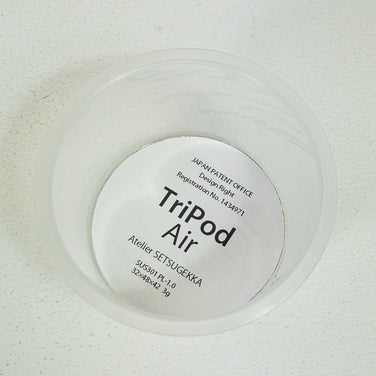 【OneSize グレー系】 Atelier SETSUGEKKA（アトリエ 雪月花） トライポッドエアー TriPod Air 入手困難 ステンレス クックウェア クッキングツール z00051846 クッキングツール クックウェア - 【公式】2ndGEAR（セカンドギア）Webショップ【登山用品・アウトドア用品専門 買取販売店】