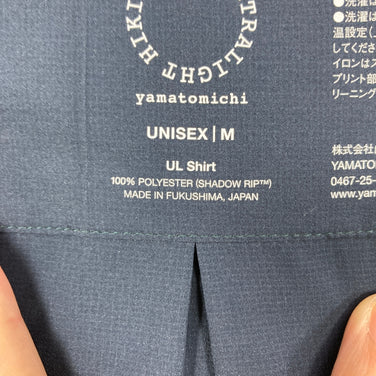 【Unisex M ネイビー系】 Yamatomichi ( 山と道 ) ユーエル シャツ UL Shirt ポリエステル ウェア トップス インナー シャツ ロングスリーブシャツ 化繊 z00060218  化繊 ロングスリーブシャツ インナー シャツ トップス ウ