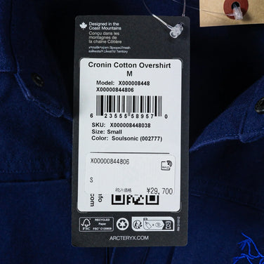 【Men's S ネイビー系】 Arcteryx ( アークテリクス ) クロニン コットン オーバーシャツ Cronin Cottin Over Shirt Soul Sonic オーガニックコットン ウェア トップス インナー シャツ ロングスリーブシャツ コッ - 【公式】2ndGEAR（セカンドギア）Webショップ【登山用品・アウトドア用品専門 買取販売店】