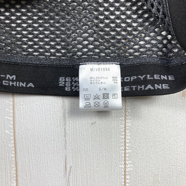 【Men's S/M ブラック系】 Millet ( ミレー ) ドライナミック メッシュ ショートスリーブ DRYNAMIC MESH SS ポリプロピレン ウェア トップス インナー シャツ ショートスリーブTシャツ クルーネック 化繊 z00051931 化繊 - 【公式】2ndGEAR（セカンドギア）Webショップ【登山用品・アウトドア用品専門 買取販売店】