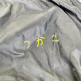 【L 黑色系】 Montbell ( 蒙特贝尔 ) GORE-TEX 轻量护腿 半长款 尼龙 服装 服装配饰 绑腿 护腿 z00056296 绑腿 护腿 服装配饰 服装
