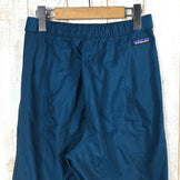 【Men's S グリーン系】 Patagonia ( パタゴニア ) ニューマティック サイド ジップ シェル パンツ Pnumatic Side Zip Shell Pants ブルーグラス 入手困難 ビンテージ 83145 International Men' - 【公式】2ndGEAR（セカンドギア）Webショップ【登山用品・アウトドア用品専門 買取販売店】