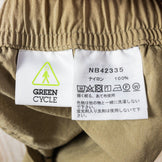 【Men's M ベージュ系】 The North Face ( ザ・ノースフェイス ) バーサタイル ショーツ Versatile Short NB42335 Asian Men's 化繊 ショーツ ショートパンツ ボトムス ウェア - 【公式】2ndGEAR（セカンドギア）Webショップ【登山用品・アウトドア用品専門 買取販売店】