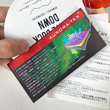 Nanga Aurora Light 350DX 羽绒睡袋套装（短款红色） - 产品代码：z00054363